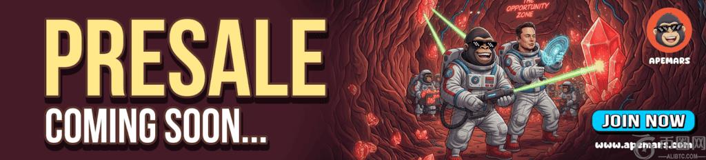 林书豪首入,北京首钢行,外援新锐,ebpay,ebpay钱包,ebpay钱包官网下载