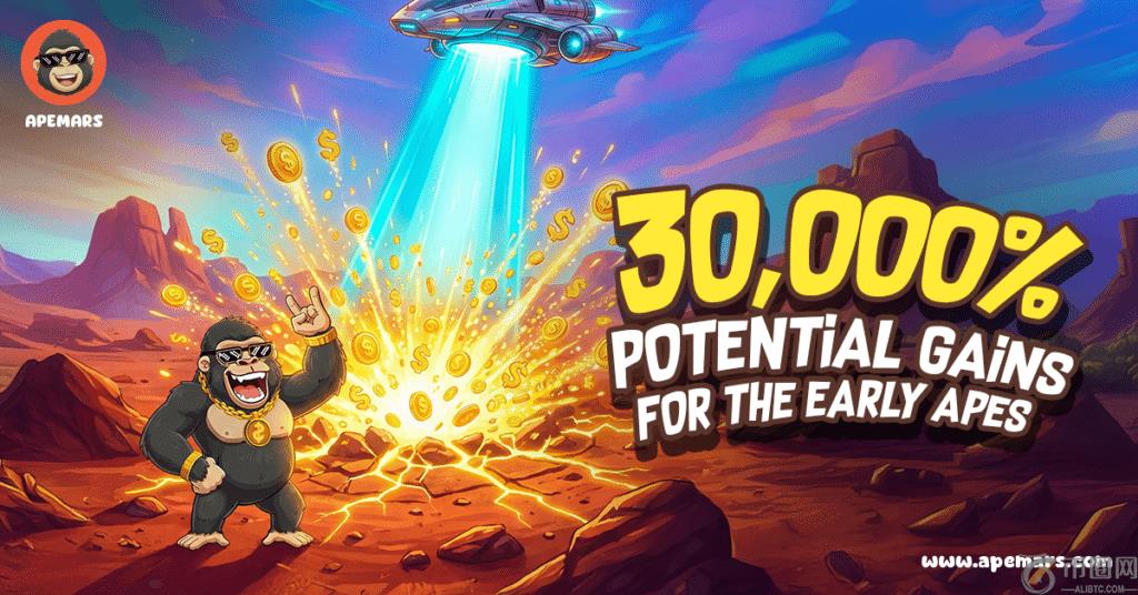 币安紧急警,揭秘比特币,面临量子威,ebpay,ebpay钱包,ebpay钱包官网下载