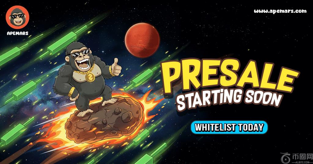 意甲联赛本,季截止时间,调整至,ebpay,ebpay钱包,ebpay钱包官网下载