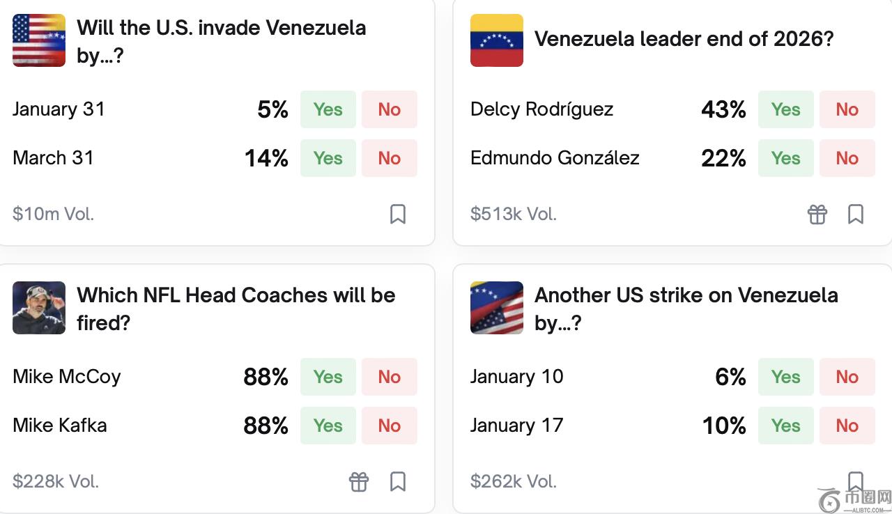林采薇与前,男友林俊杰,完婚,ebpay,ebpay钱包,ebpay钱包官网下载