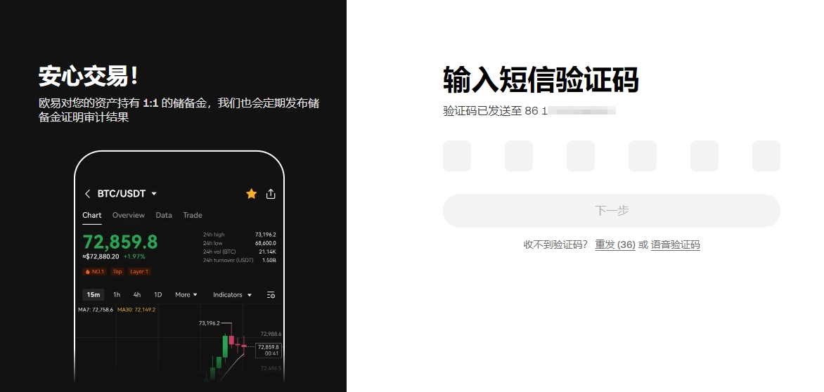 重磅揭秘,策略大师大,举布局,ebpay,ebpay钱包,ebpay钱包官网下载