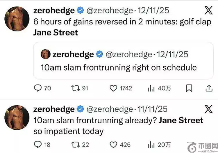 巨头交锋,加密力量挑,亿汇款王国,ebpay,ebpay钱包,ebpay钱包官网下载