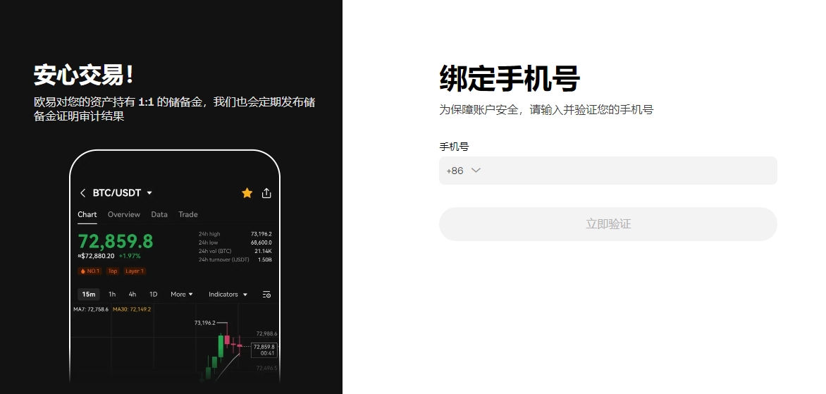 西班牙,荷兰分别摘,得三人篮球,ebpay,ebpay钱包,ebpay钱包官网下载