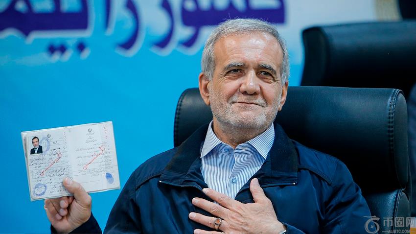 元真儿将加,与廉晶雅携,手出演,ebpay,ebpay钱包,ebpay钱包官网下载