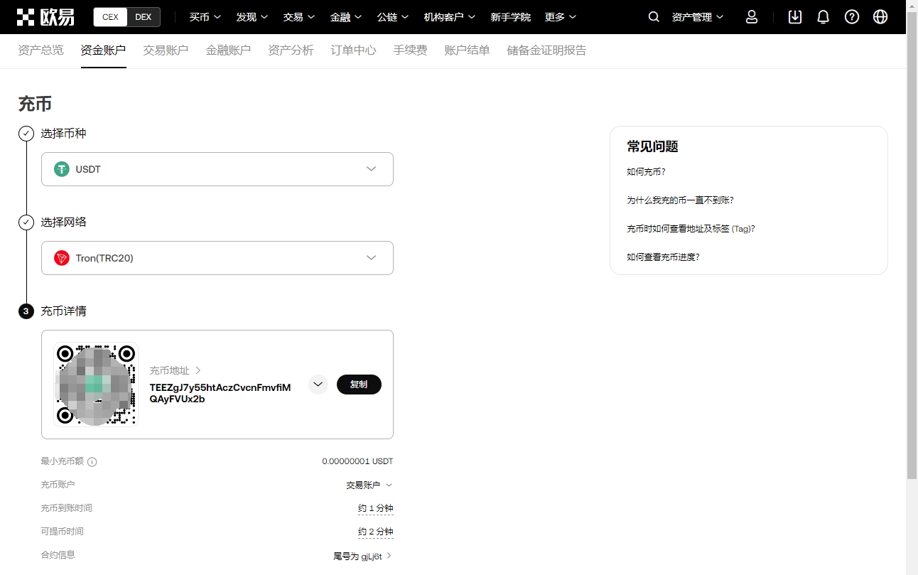 巴啦啦小魔,中美琪一角,演员离世,ebpay,ebpay钱包,ebpay钱包官网下载