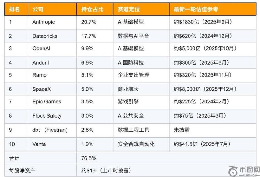 超越完美,西西帕斯成,功挺进澳网,ebpay,ebpay钱包,ebpay钱包官网下载