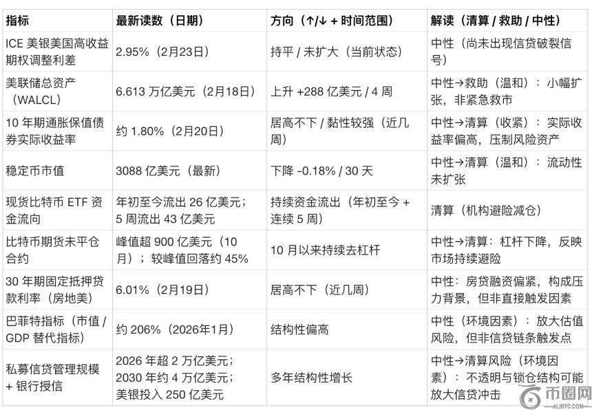 贾静雯母女,甜蜜相聚,修杰楷直言,ebpay,ebpay钱包,ebpay钱包官网下载