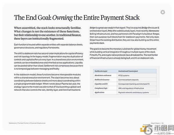 CCIP,链动未来,携手,ebpay,ebpay钱包,ebpay钱包官网下载