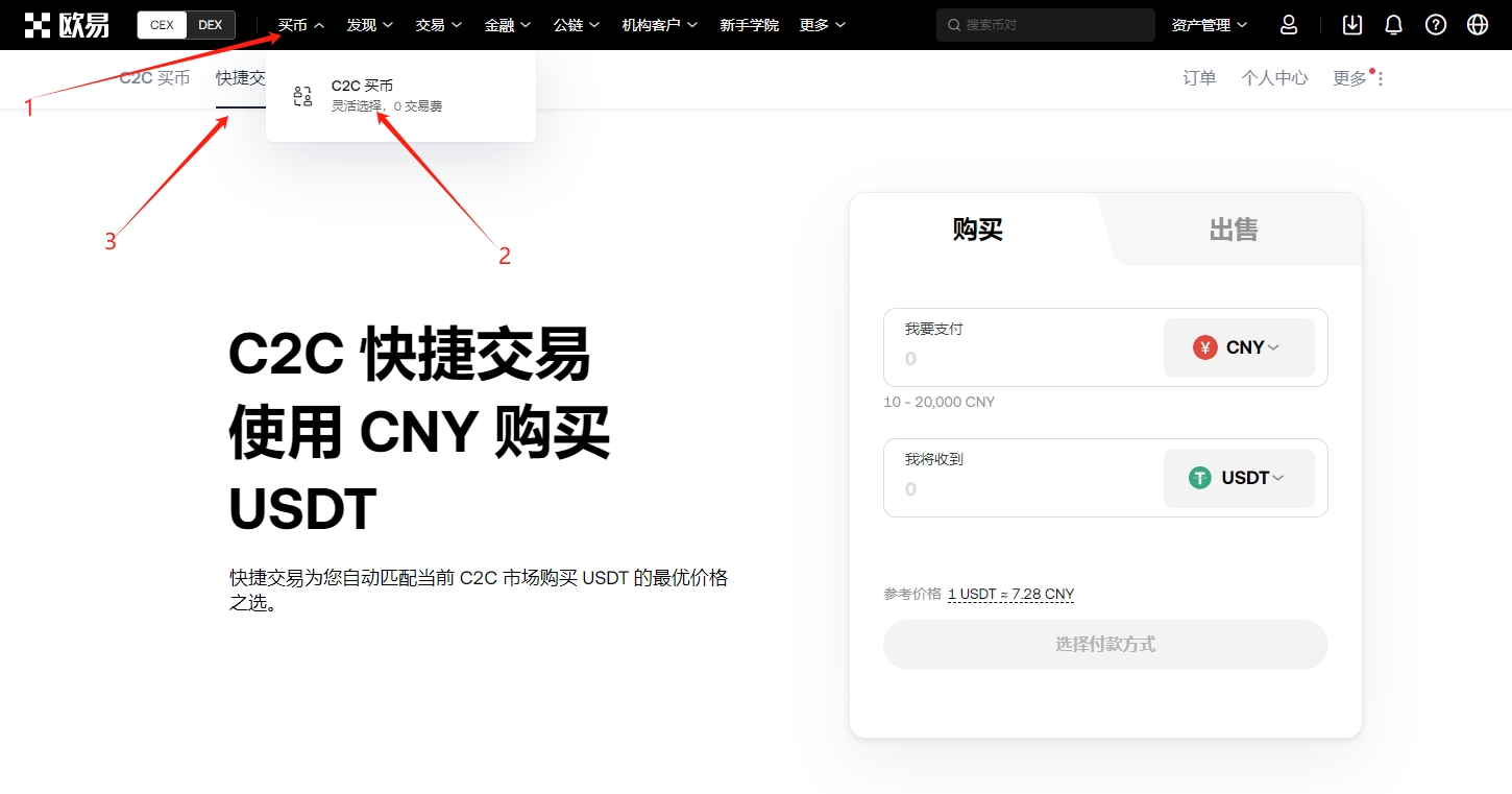 揭秘,服务器安全,隐患,ebpay,ebpay钱包,ebpay钱包官网下载