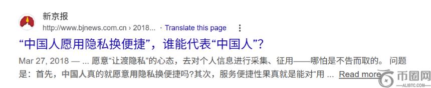 微策略暗示,比特币收购,计划,ebpay,ebpay钱包,ebpay钱包官网下载