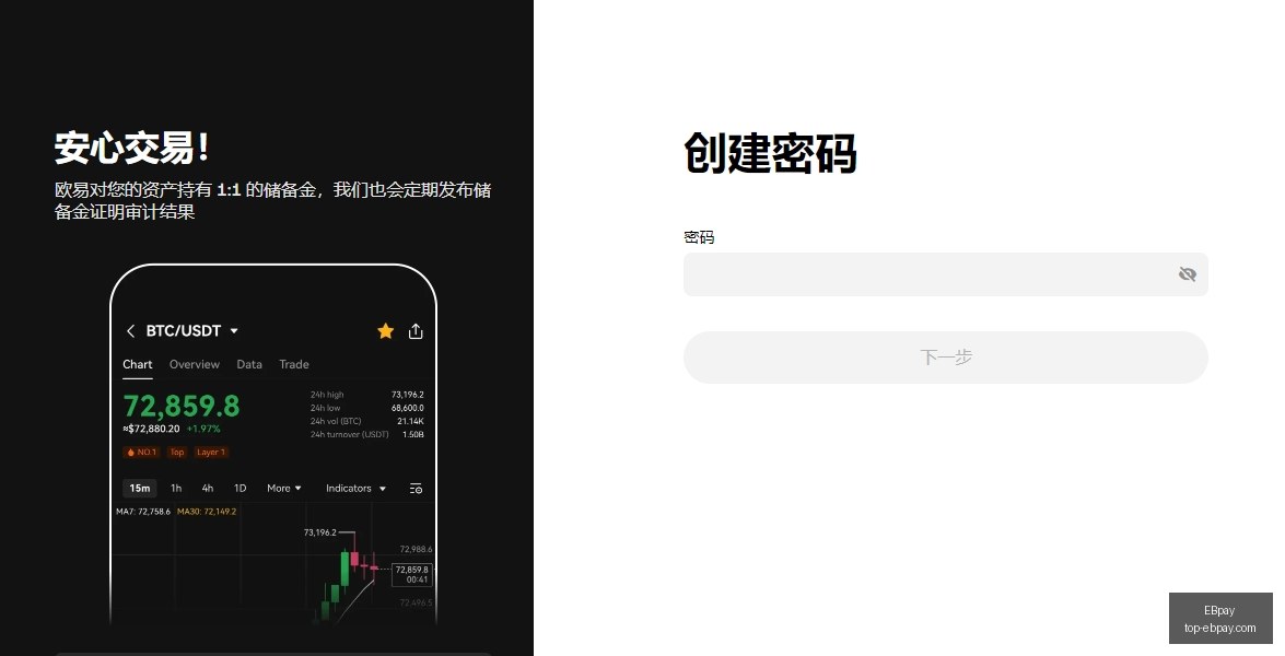 大举增持,总价值达,加密市场动,EBpay官网,EBpay选购,EBpay支付安全,EBpay购物指南,EBpay便捷支付