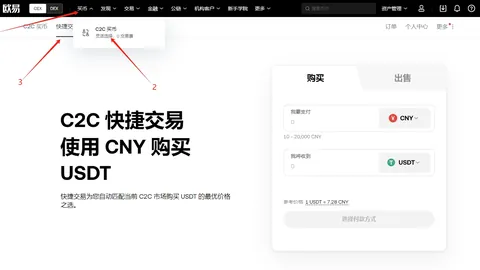 次轮美网意外冷门频现，“迷你三巨头”一日之内再减二人