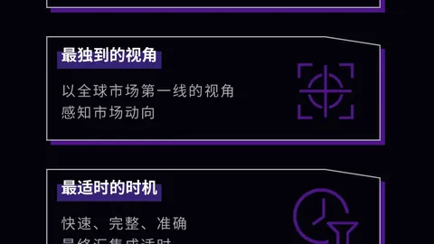 大乐透期号专家推荐质合分析：Venice AI独领风骚，VV