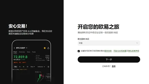 国脚亚冠参赛阵容揭晓：比埃拉奥古担纲核心 晋鹏翼重归阵容