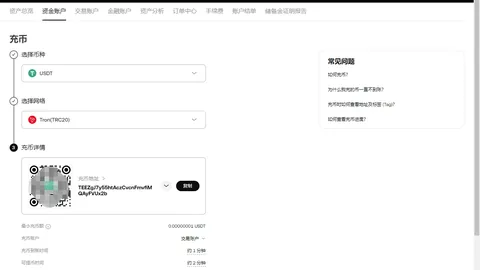 EBpay