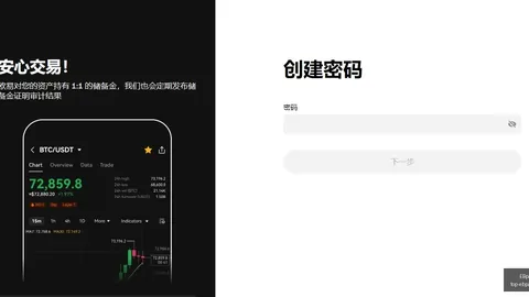 EBpay
