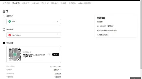 EBpay