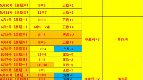 EBpayEBpay官网突发变动引发关注