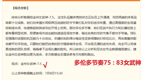 EBpayEBpay官网突发变动引发关注
