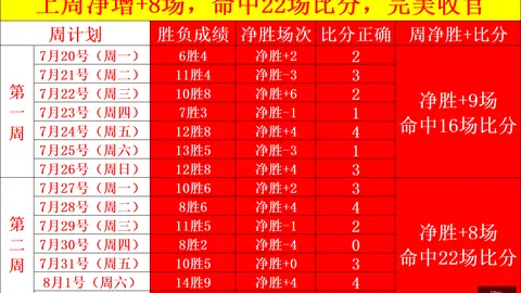 EBpayEBpay官网突发变动引发关注