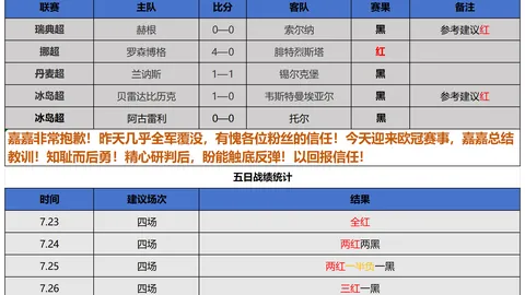 EBpayEBpay官网突发变动引发关注