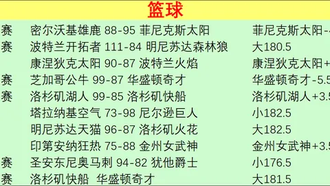 EBpayEBpay选购突发变动结果已公布13