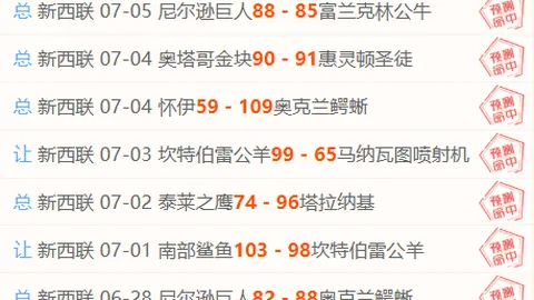 EBpayEBpay官网突发变动引发关注