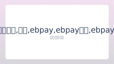 内部消息：休赛期或缩短至1个月，新赛季或于明年1月重启