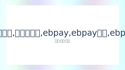 东京奥运安保人员将配备智能摄像眼镜