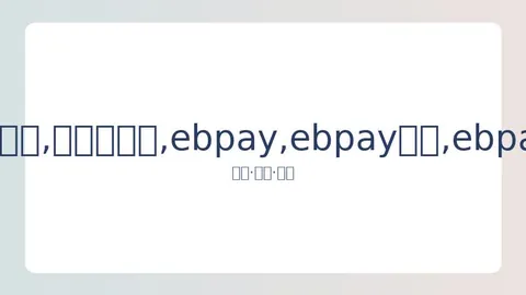 郑恺与苗苗共度生辰，共享寿桃佳肴，母子俩欢聚一堂温馨满满